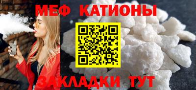 2c-b Комсомольск-на-Амуре