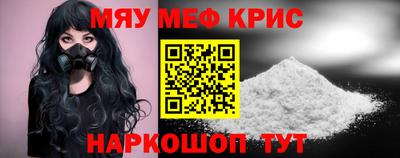 2c-b Комсомольск-на-Амуре