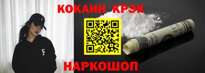 мефедрон мука Коммунар