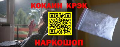 марки nbome Конаково
