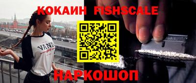 марки nbome Конаково