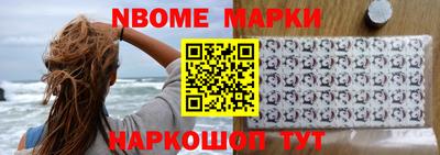 2c-b Комсомольск-на-Амуре