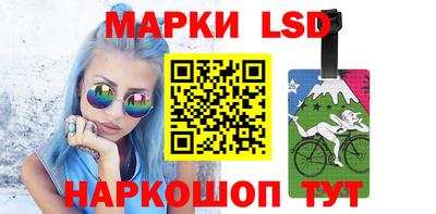 мефедрон мука Коммунар