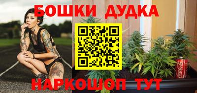2c-b Комсомольск-на-Амуре