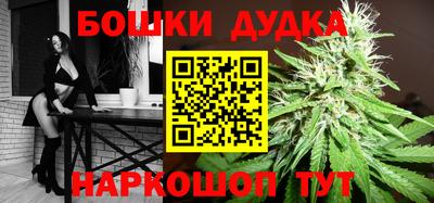 мефедрон мука Коммунар