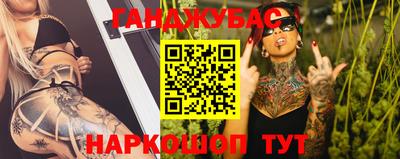 марки nbome Конаково