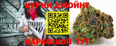 2c-b Комсомольск-на-Амуре
