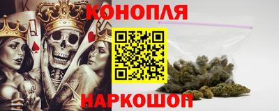2c-b Комсомольск-на-Амуре
