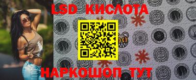 мефедрон мука Коммунар