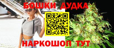 2c-b Комсомольск-на-Амуре