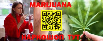 мефедрон мука Коммунар
