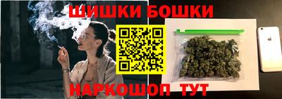мефедрон мука Коммунар
