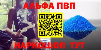 2c-b Комсомольск-на-Амуре