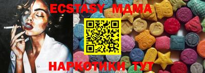 2c-b Комсомольск-на-Амуре
