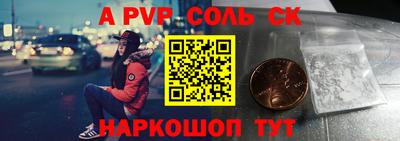 мефедрон мука Коммунар