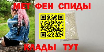 2c-b Комсомольск-на-Амуре