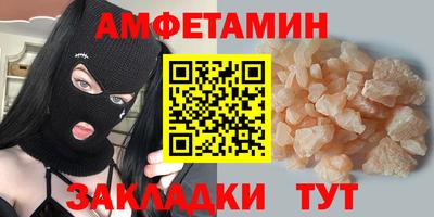 марки nbome Конаково