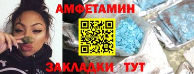 марки nbome Конаково