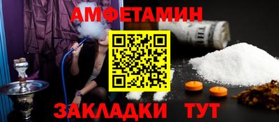 2c-b Комсомольск-на-Амуре