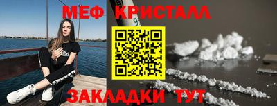 марки nbome Конаково