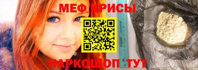 2c-b Комсомольск-на-Амуре