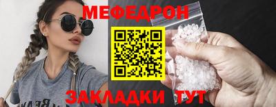 марки nbome Конаково