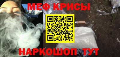марки nbome Конаково